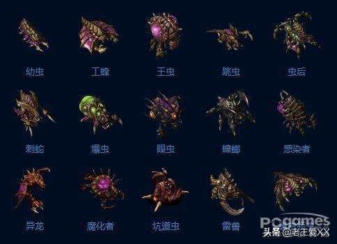 十分耐玩的单机游戏排行榜,经典单机游戏回顾游戏排行榜