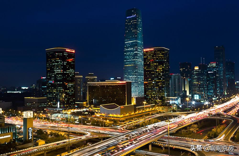 北京房价买房注意什么,北京楼市买房攻略