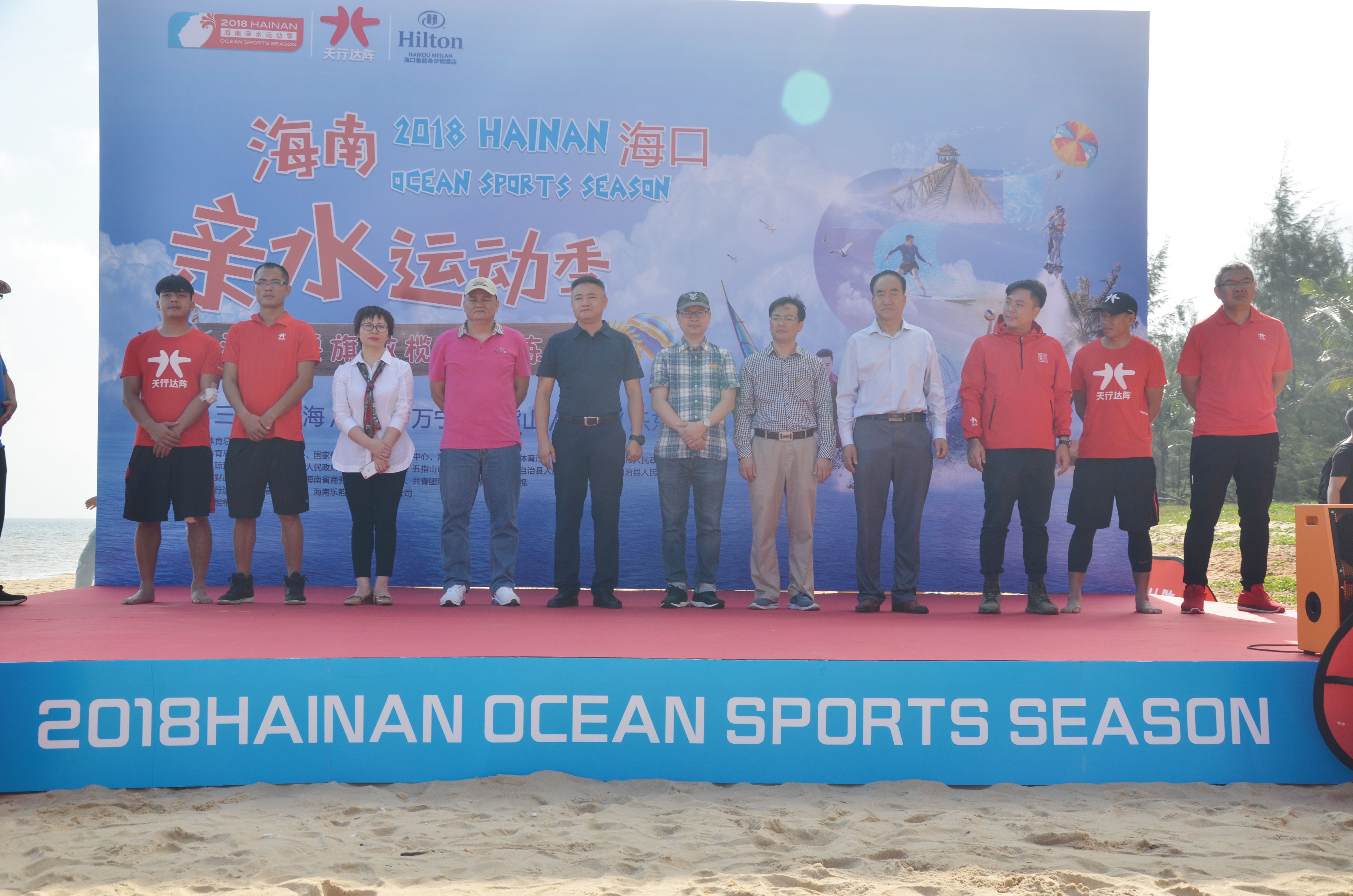 青少年腰旗橄榄球课程介绍,海南青少年健身封闭式训练营