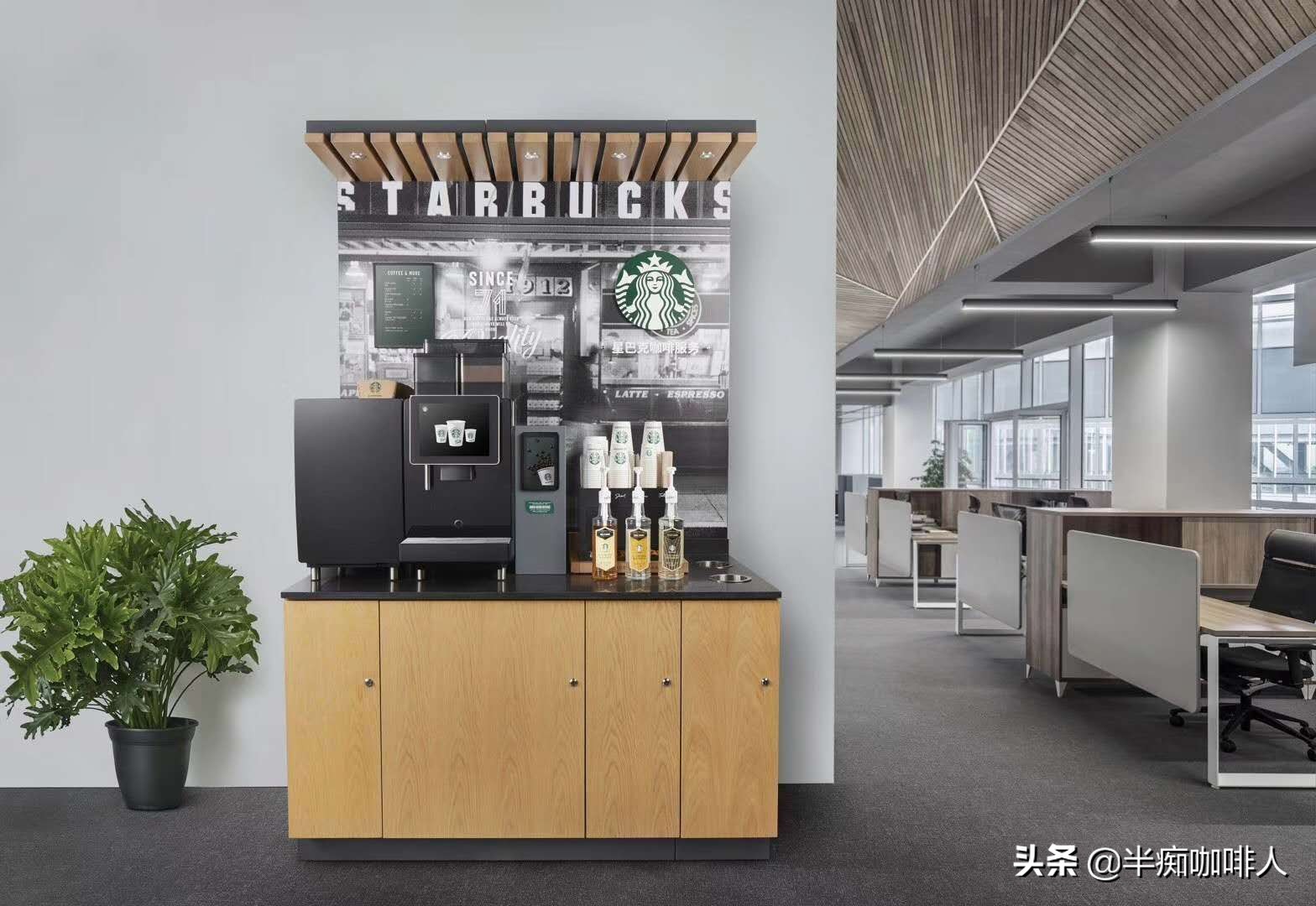 COSTA大范围关店，但或许它会终结咖啡这场战争？