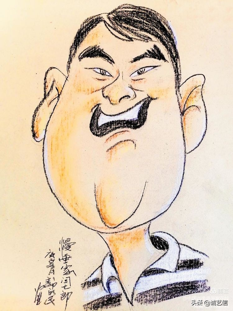 闫七郎,闫七郎是谁