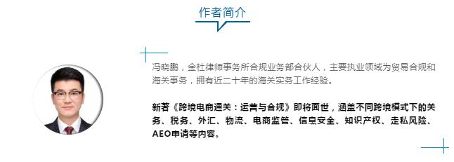 外国人戴高档手表入境需要交税吗,戴十万块名表出国海关会查吗
