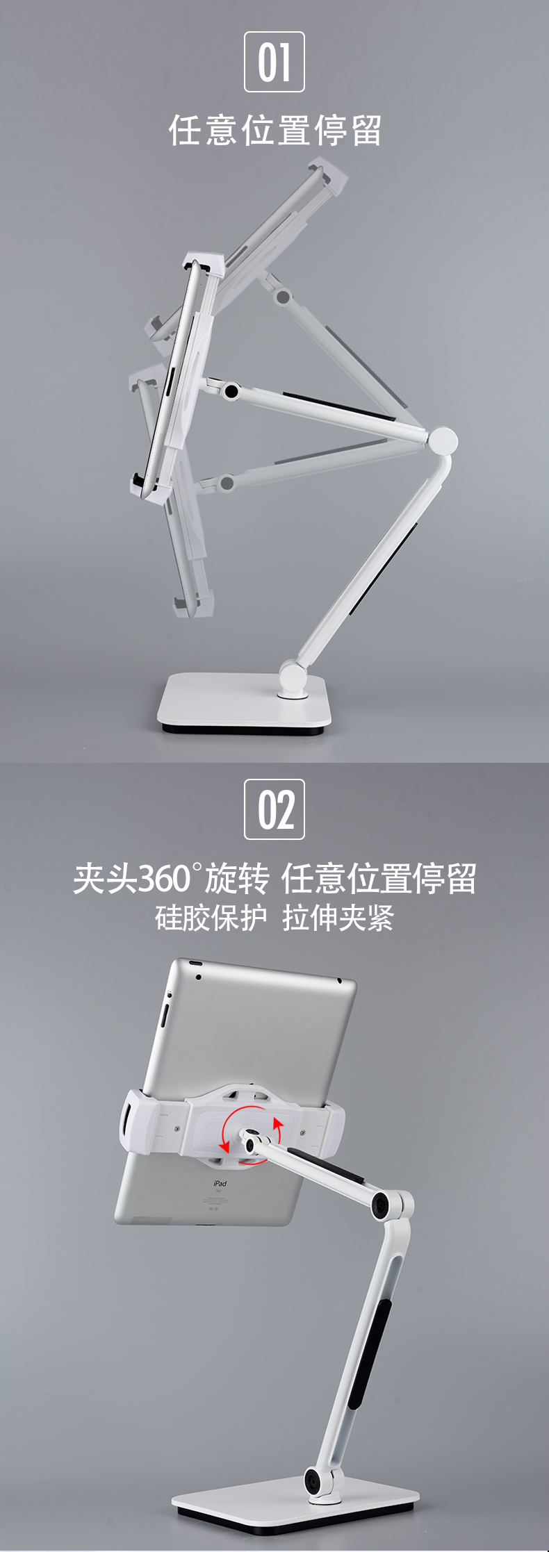 ipad懒人手机支架视频,手机架懒人支架拍视频ipad通用