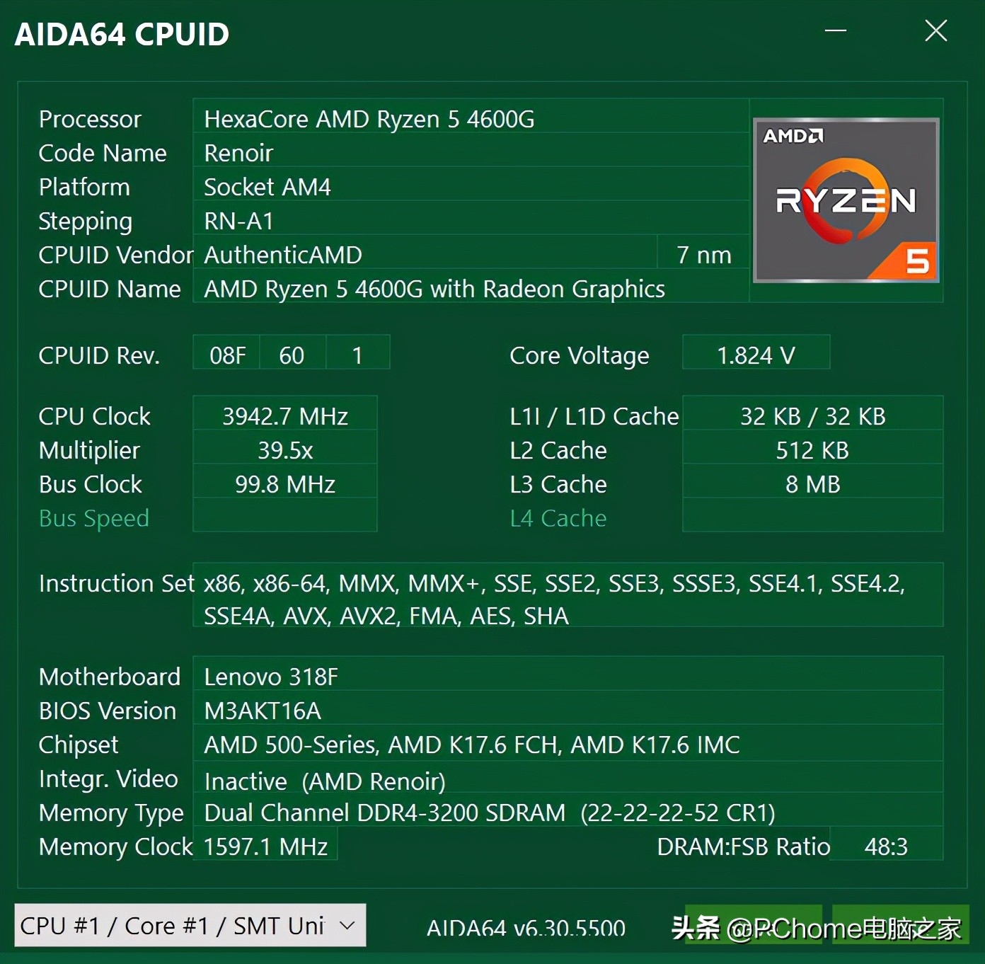 锐龙apu超频,锐龙APU处理器