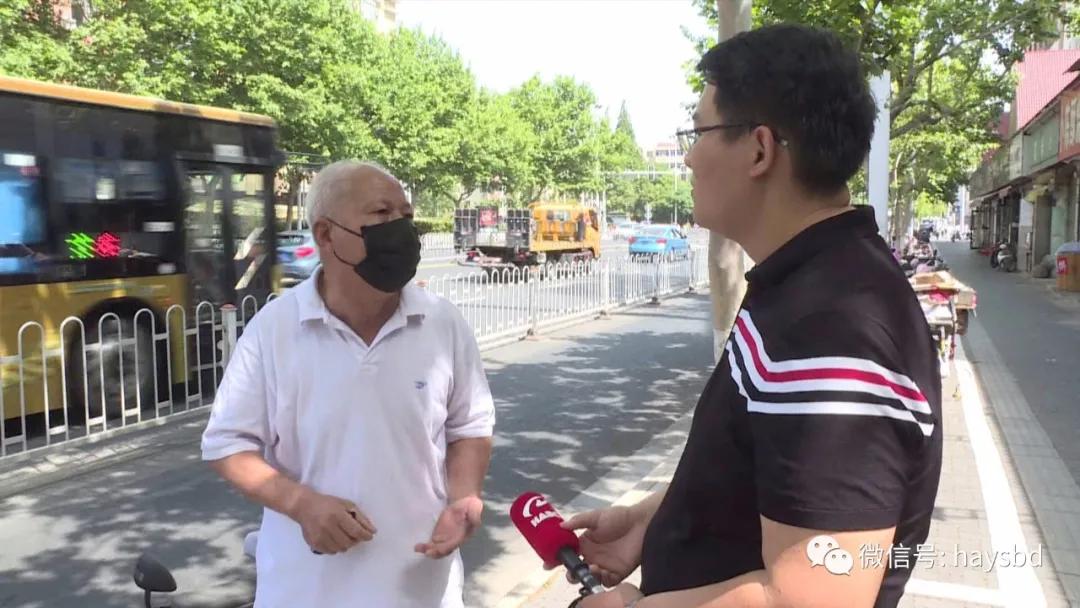 11.77㎡学区房能否上开明中学存疑问，买房人要求退款合理吗？