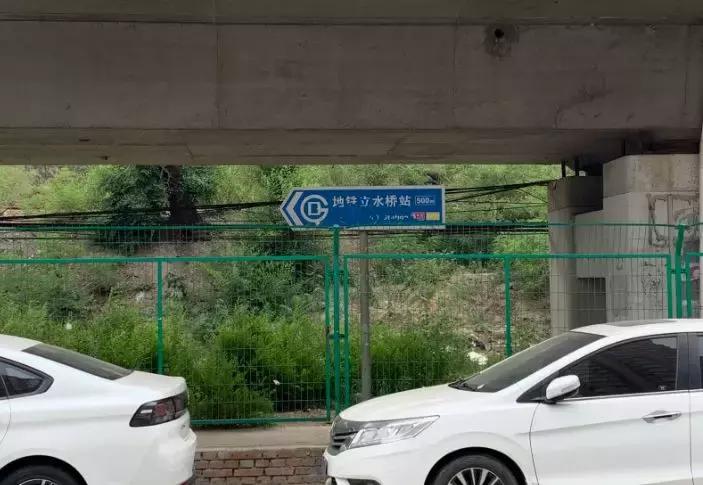 两个区交界的地方如何发展,两县交界处哪里最好