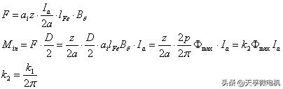 直流电机转速转矩功率,直流电机电压转速和功率的关系