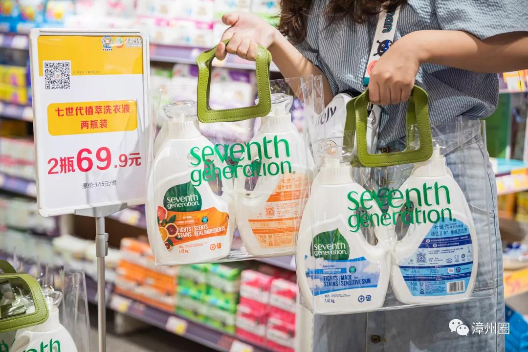 漳州囤年货,过年囤货全场9.9起秒好物