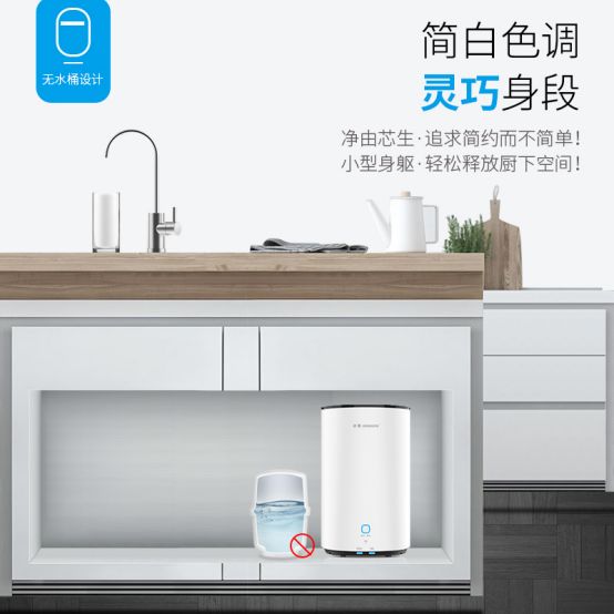净水器十大品牌家用,2023净水器十大品牌排行榜