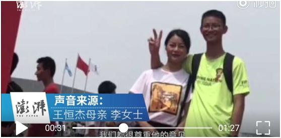 4岁男孩打破偏见学芭蕾：父母这样做，孩子更易成才