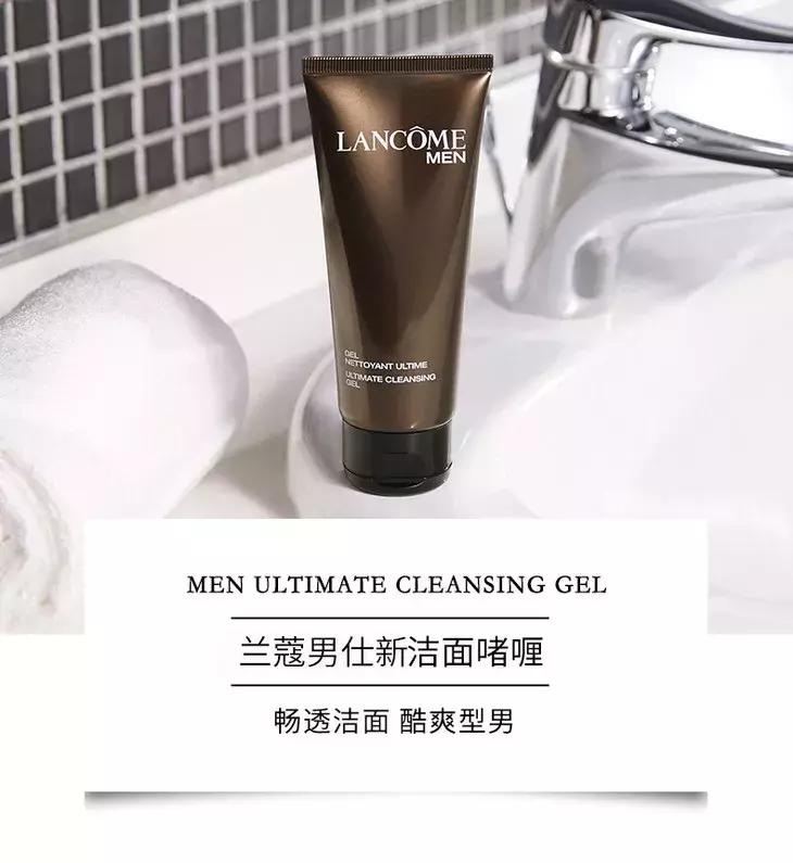 李现不光“骗”女孩感情还“骗”光她们的钱？现男友同款买起来