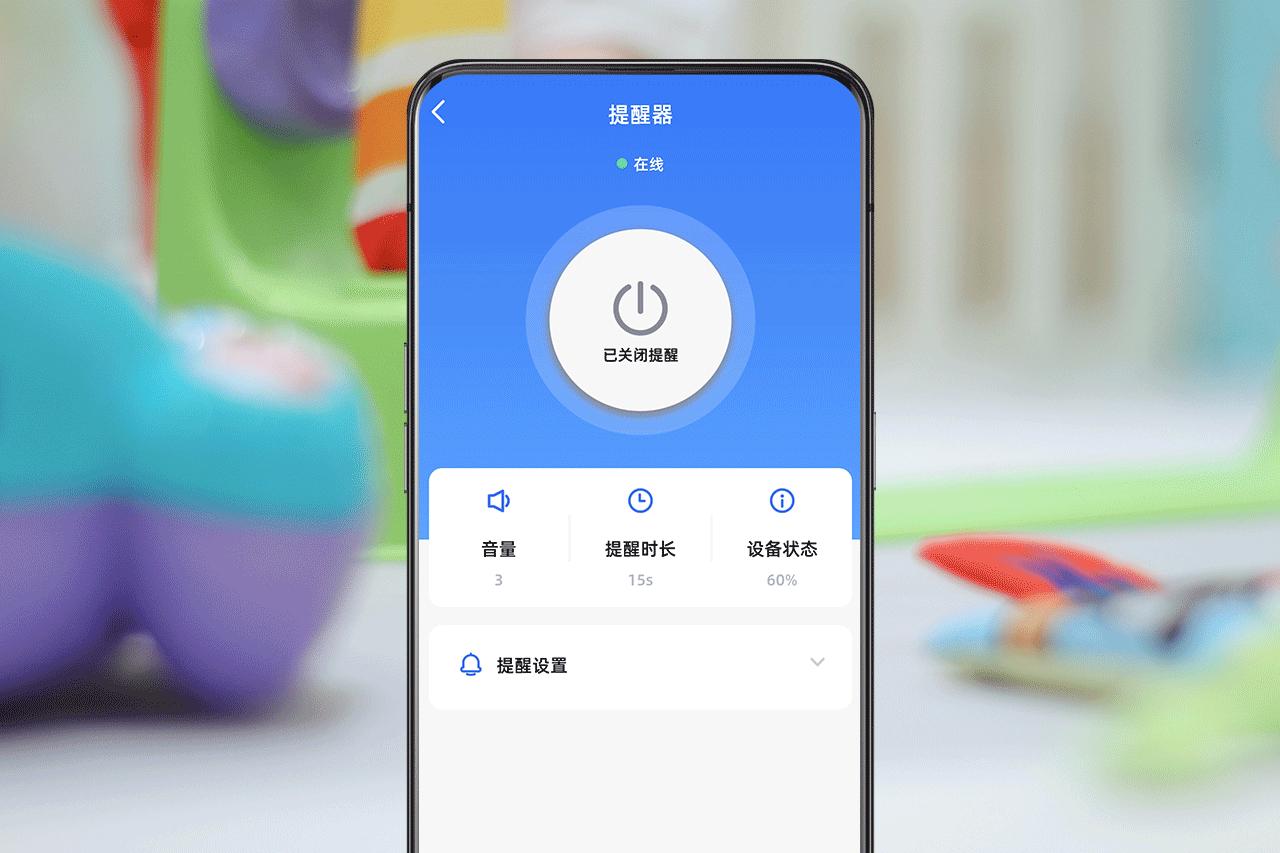 海马爸比宝宝监护器二代高配版,海马爸比二代ai智能婴儿看护器