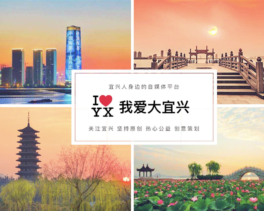 大宜兴没有好吃的鱼？这家独霸美食界的鱼无双！要不要挑战一下？