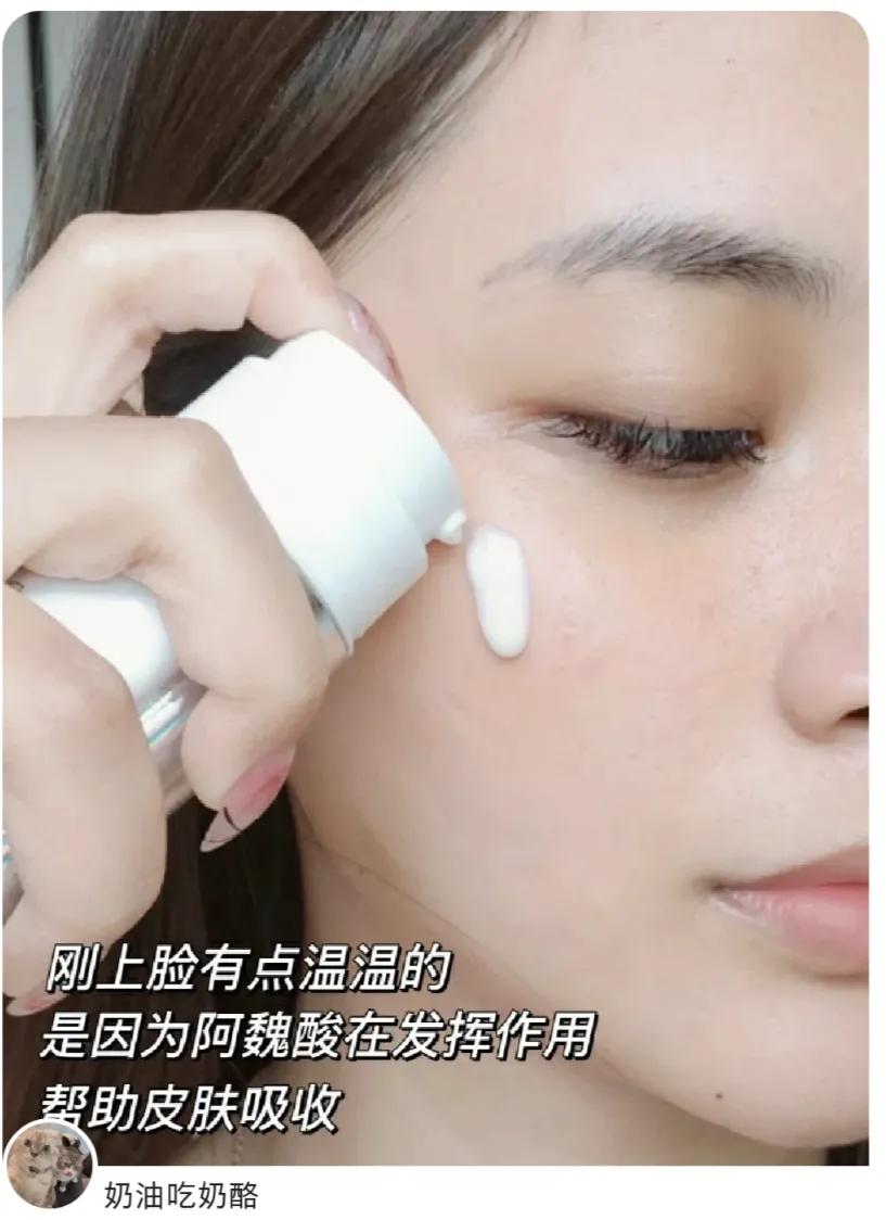 欧莱雅美白注白瓶正确用法,欧莱雅注白瓶太刺激怎么办