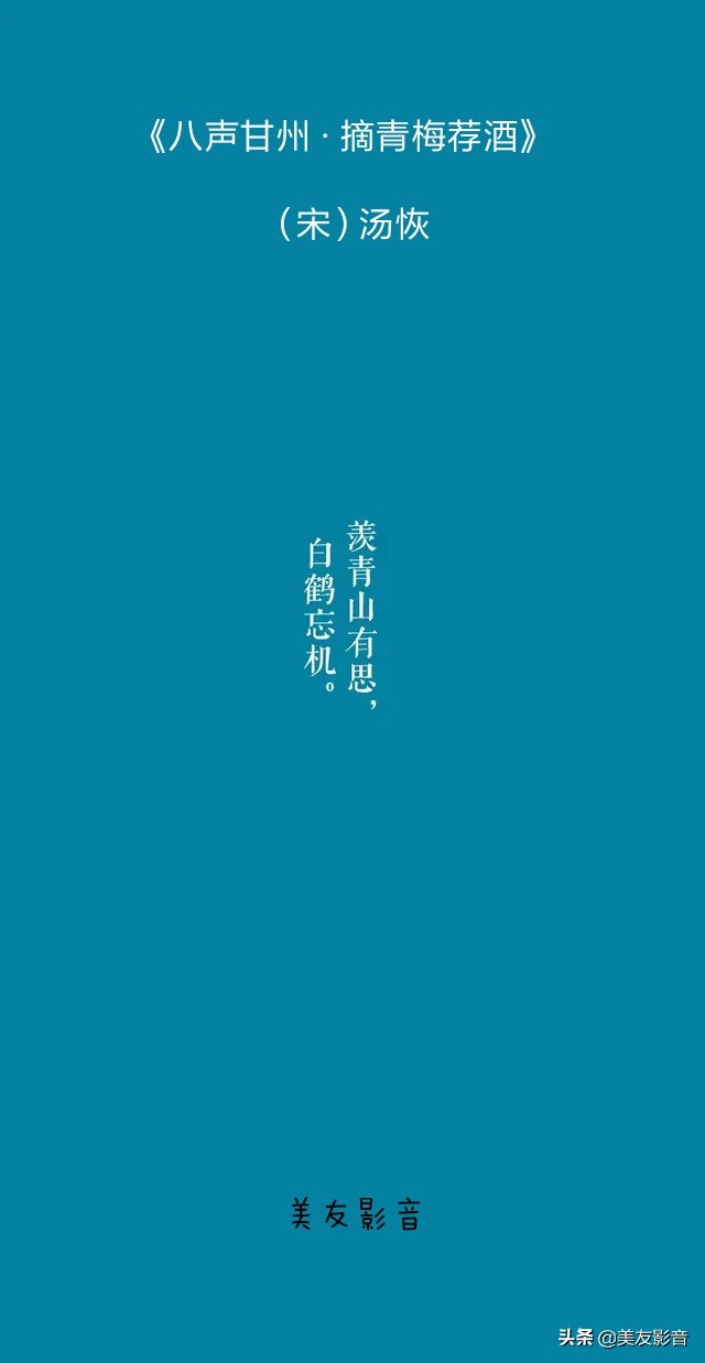 两人对饮古诗词经典名句,两人对饮山花开的诗句