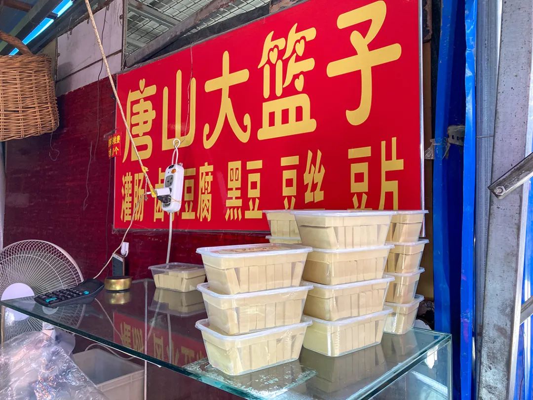 不错挺便宜的早市,附近比较旺的早市