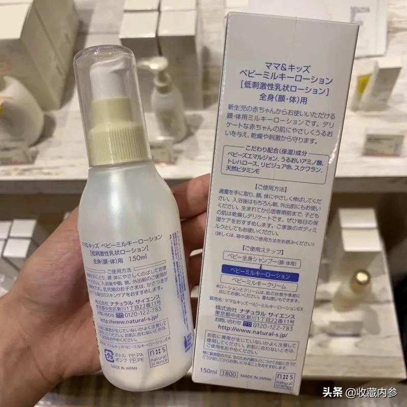 mamakids保湿款评测,mamakids的黑榜