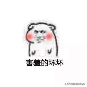 冈本你真行！不好好卖套，居然来搞艺术？