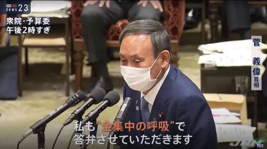 票房全球排名前十的电影日本,日本影史票房第二的电影