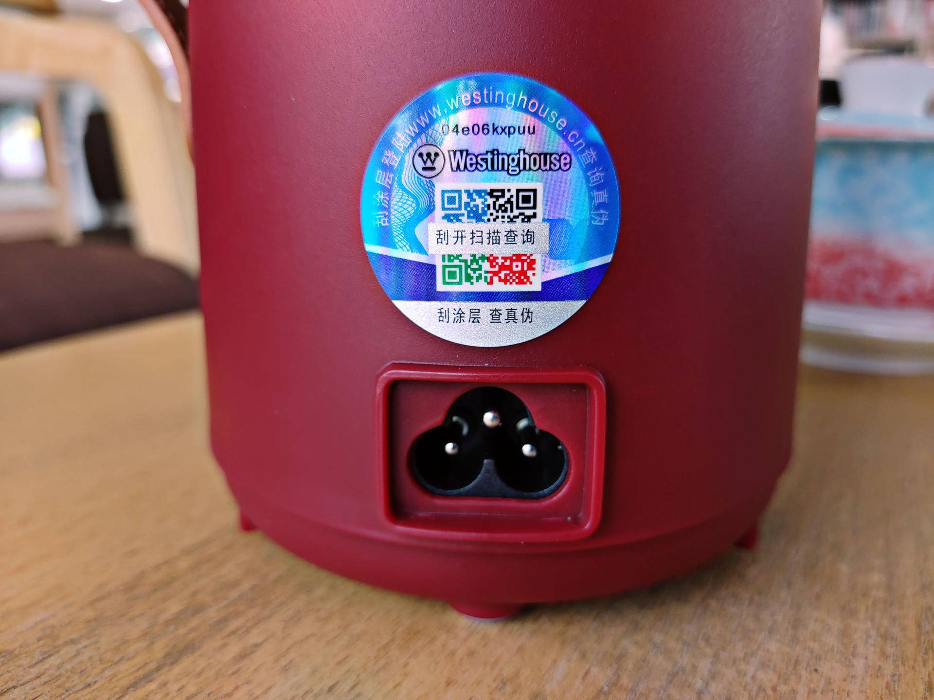 下午茶自制果汁,下午茶大杯饮料自制