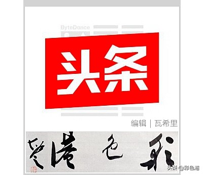 2022全国晚报摄影优秀图片评选,记者获奖照片触目惊心