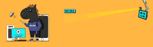 49元200g套餐享无限流量,19元20g通用流量套餐