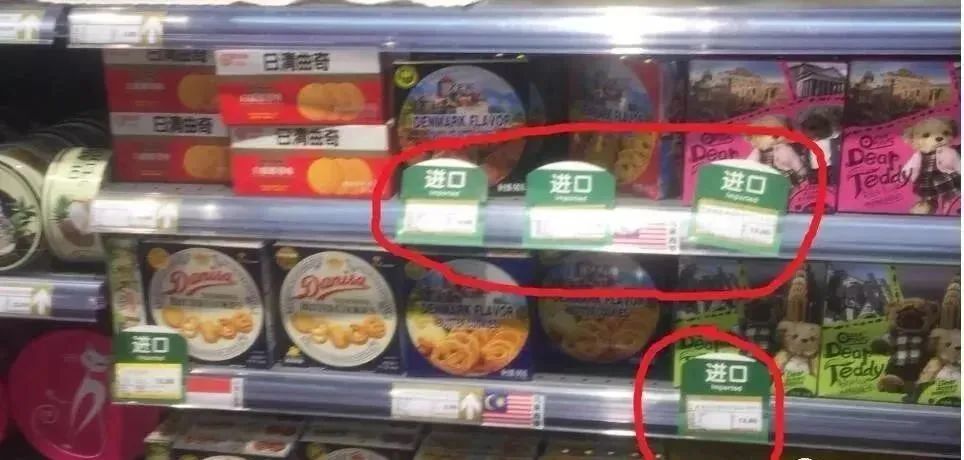 许昌胖东来超市服务理念,许昌胖东来的经营模式