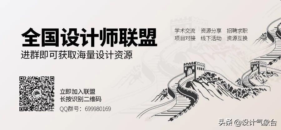 美炸！Lumion做中式项目，根本少不了这些模型