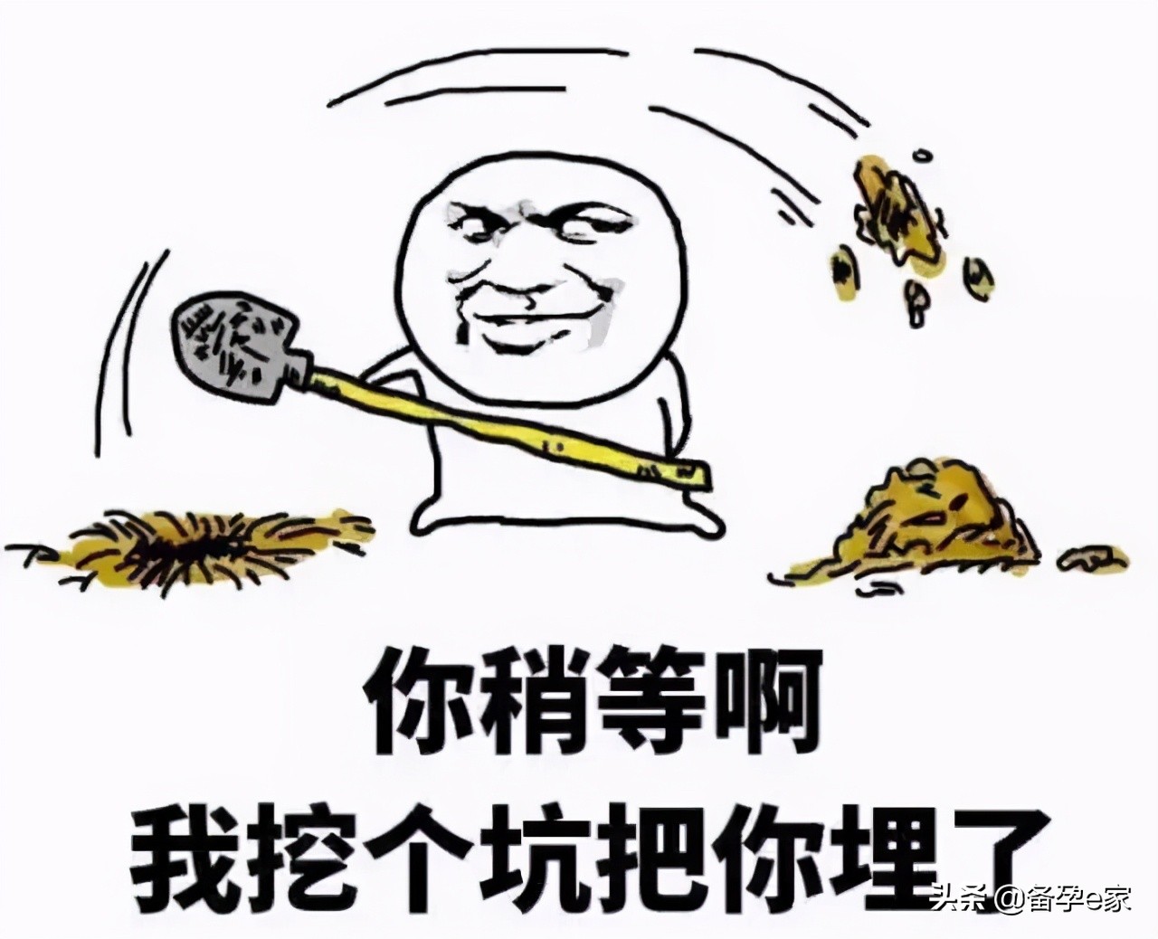 *处私**颜色深的女孩，私生活一定很乱吧？