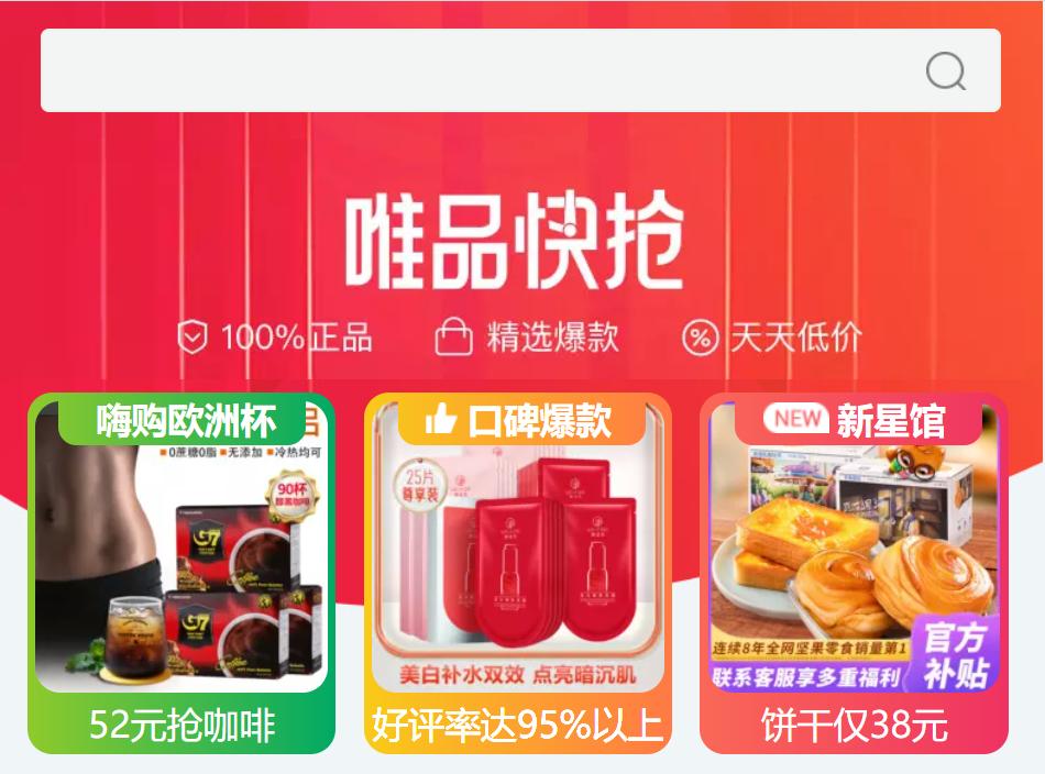 选对纸尿裤告别红屁屁,纸尿裤避坑指南来啦