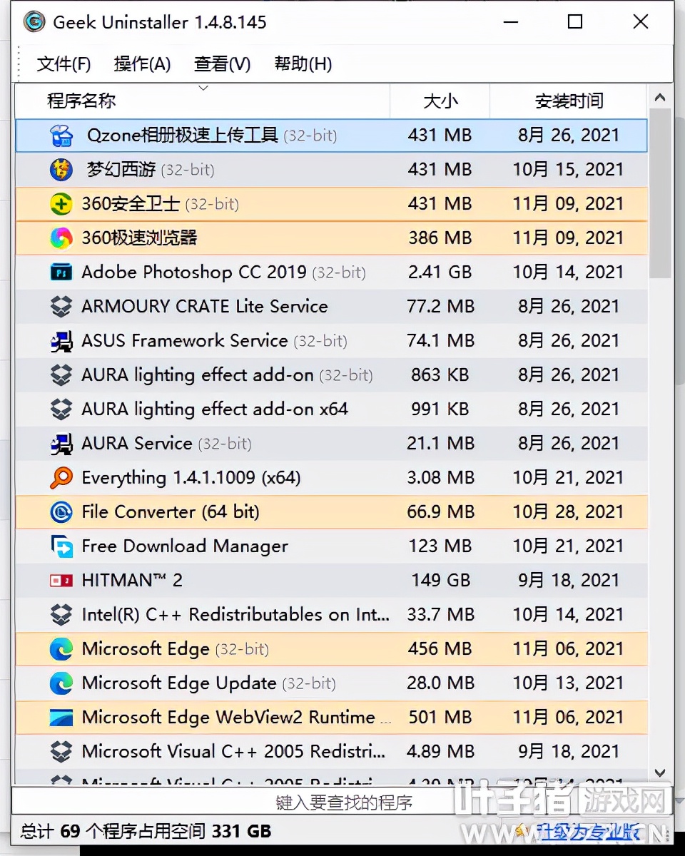 一台电脑如何做到梦幻西游十开,梦幻西游十开怎么操作最舒服