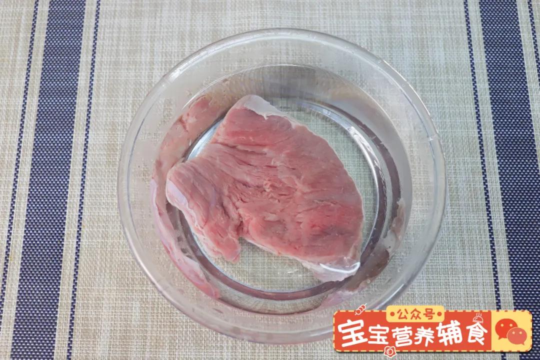 番茄牛肉丸宝宝辅食做法,今日食谱宝宝