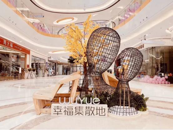 昆明广场排行榜吾悦广场,昆明吾悦广场商业体