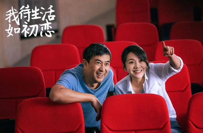 2020十大国产剧高分,近几年值得追的高分电视剧