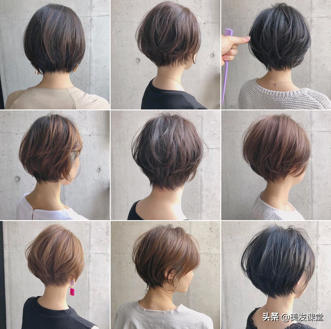 什么样的短发显脸小好看,短发头型什么样的好看