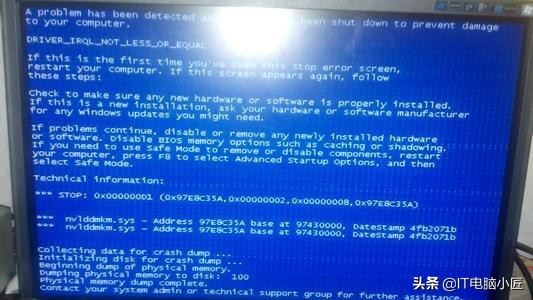 电脑蓝屏死机了学会这些解决方法,电脑蓝屏死机一招解决