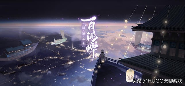 阴阳师百闻牌华为渠道服下载,阴阳师新区预约华为没有抽卡入口