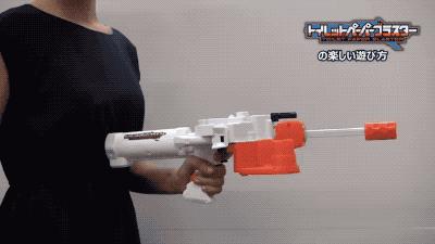 日本人自制的玩具,日本人用纸做的手枪