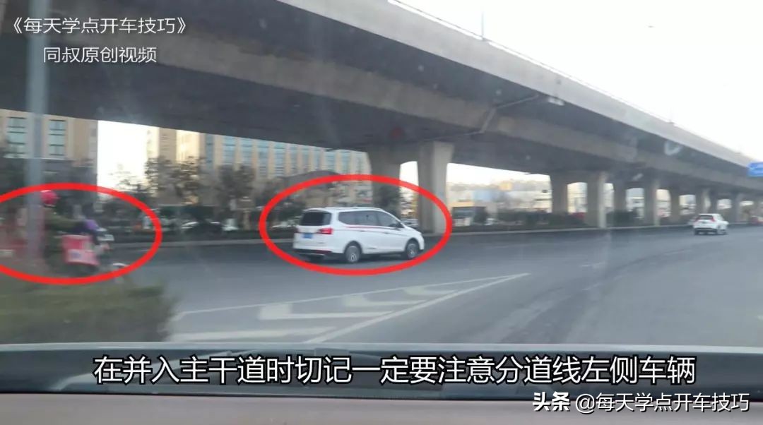 掉头专用车道掉头技巧避免刮蹭,道路左右转弯如何防止车头剐蹭