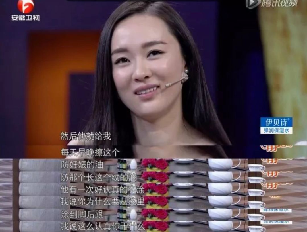 雷佳音汤唯恶意剪辑版,雷佳音汤唯事件道歉