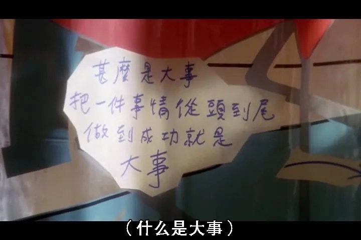 色情而不低俗，你可能错过了R级片中的一股清流！