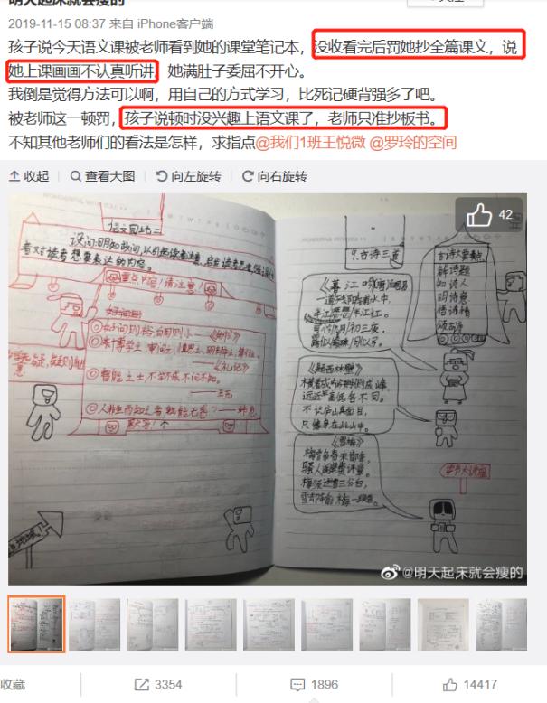 无能的爸爸都有以下行为,无能的爸爸养出无能的儿子