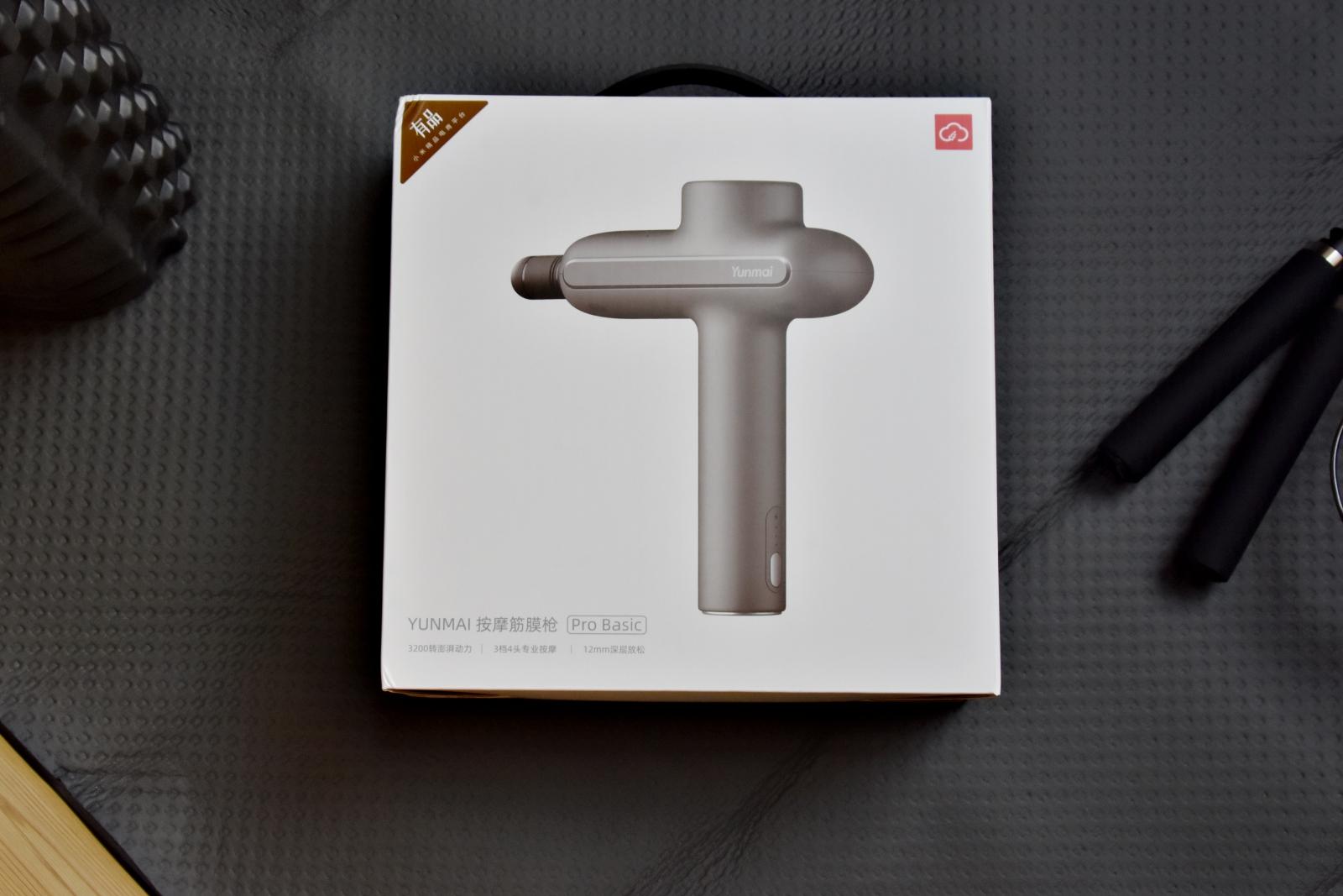 跑步后肌肉放松工具,运动跑步后的筋膜枪推荐