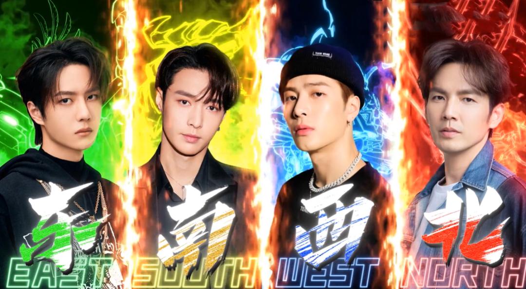 王一博真正的街舞水平,王一博降膝跪高清