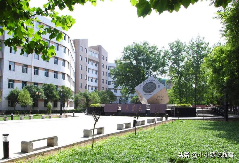 河北这所大学曾是铁道兵的军校,如今很低调,但就业率96%以上