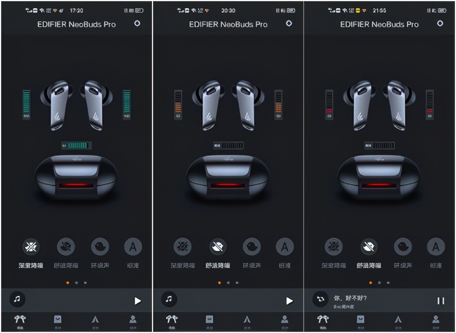 婕鑰卬eobudspro鍜宩blt280twspro,婕鑰卬eobudspro2瀵规瘮sonylinkbudss