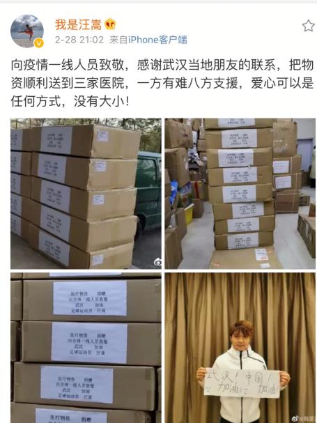 语文小能手,语文小能手的好段