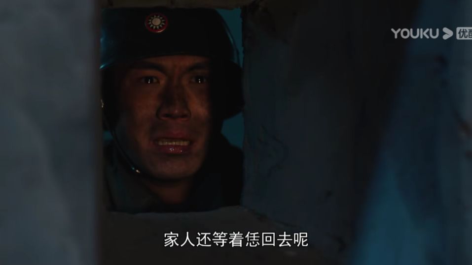 《大决战》解放战争中文艺兵才是毛*东泽**的杀手锏,也是胜利的关健