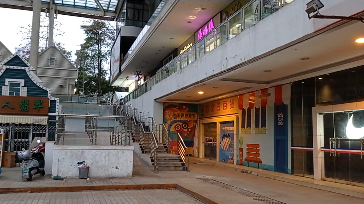 贵港梦之岛和南宁梦之岛,贵港梦之岛怎么样了