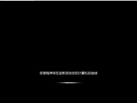 装机高手教你U盘装系统步骤,bios装系统详细教程